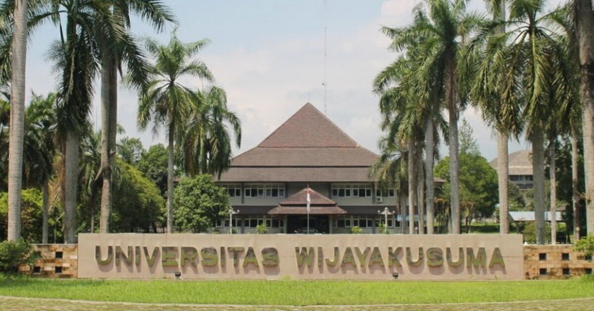 Kampus Swasta di Purwokerto