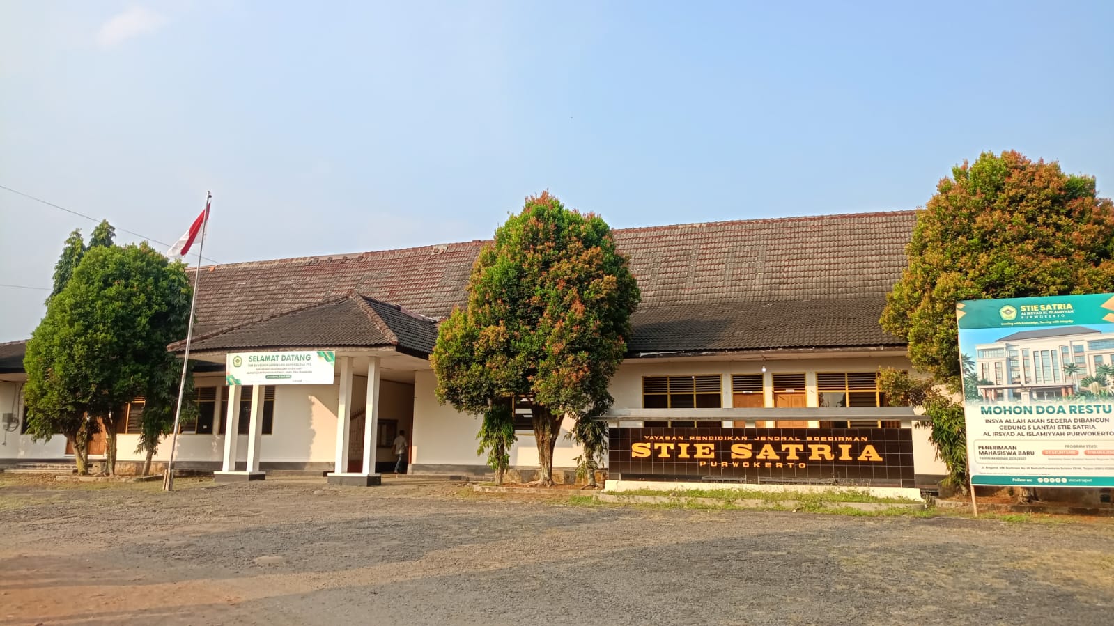 Kampus Swasta di Purwokerto