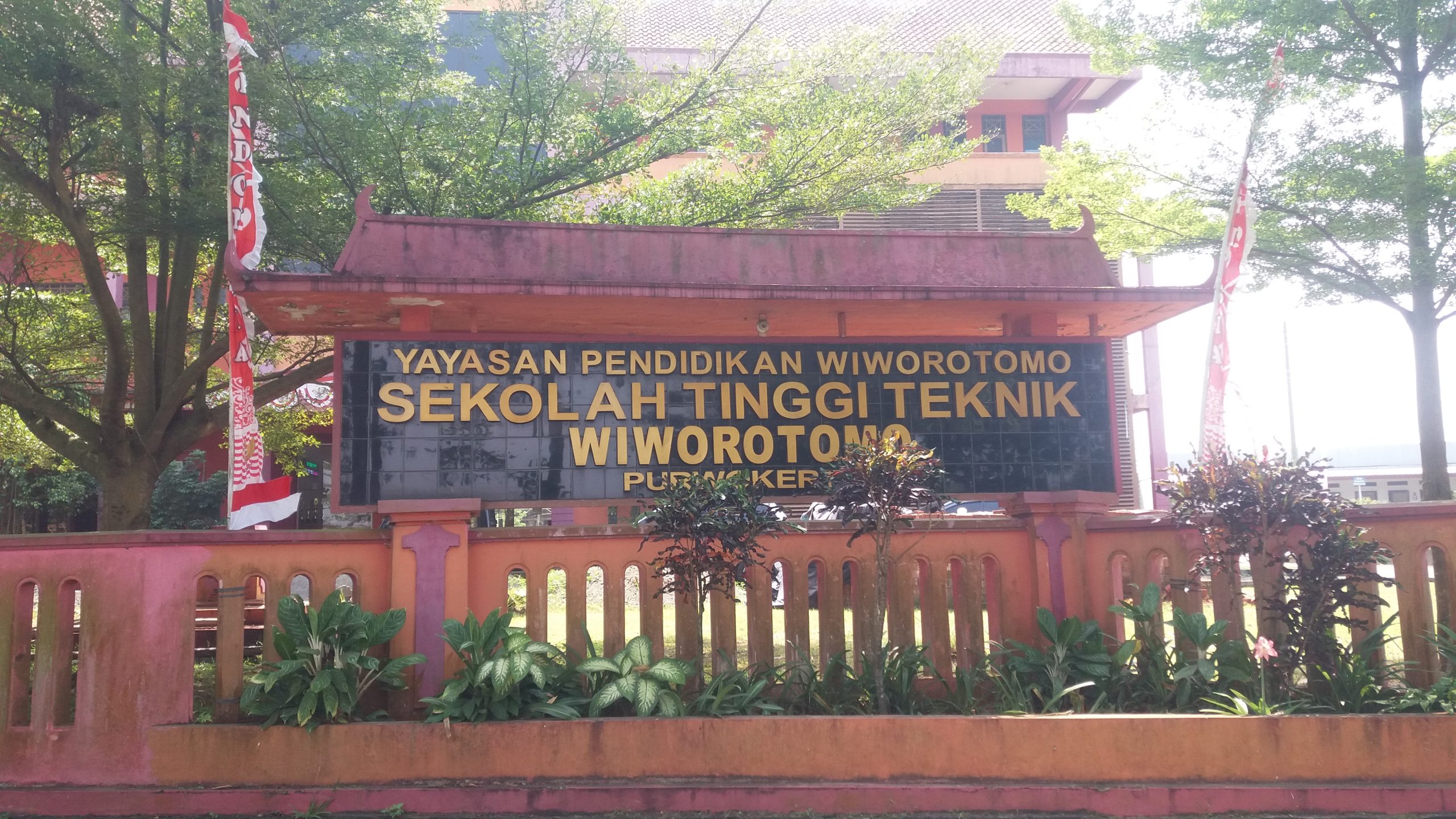 Kampus Swasta di Purwokerto
